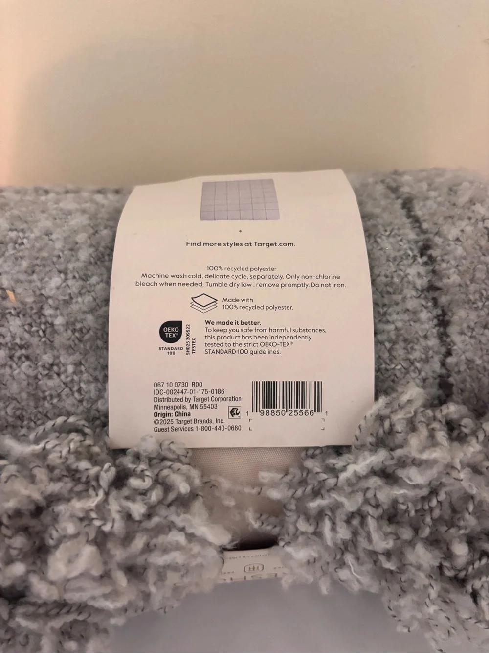 Threshold Textured Bouclé Throw Blanket in Light Gray - New with Tags